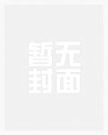 古言娇软公主和糙汉将军