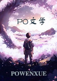 兽王pve